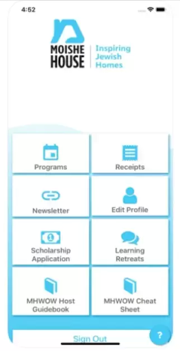 Android application Moishe House screenshort