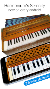 Harmonium harmony_23 APK screenshots 11