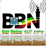BBN Our Voice የኛው ድምጽ icon