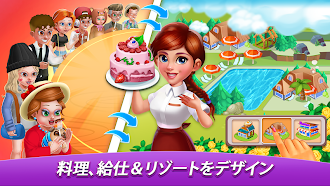 Game screenshot Cooking World : レストランクッキングゲーム mod apk