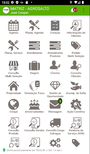 Sales Ciarama Screen 2