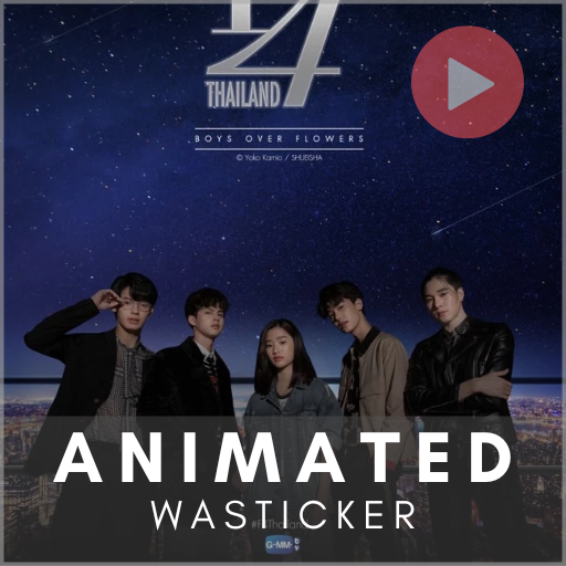 F4 Thailand Animated WASticker