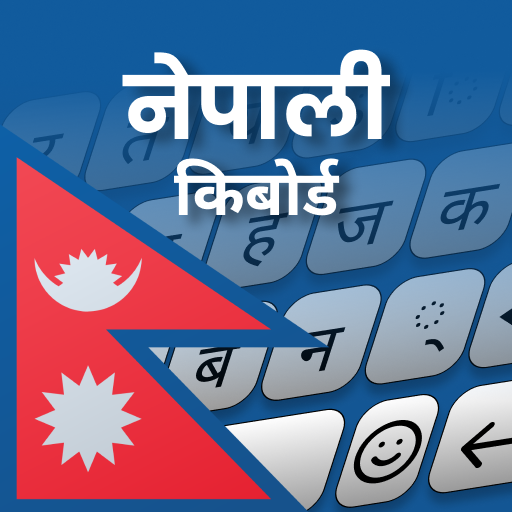 Nepali Keyboard : Type Nepali Laai af op Windows