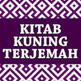 Kitab Kuning Dan Terjemahannya icon