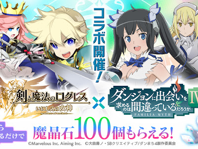 画像 ログレス ルーム 変更 111583