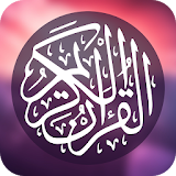 Murottal Muzammil Hasballah: Al Quran MP3 Offline icon