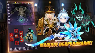 Game screenshot AFK Dungeon: экшн RPG игра apk download