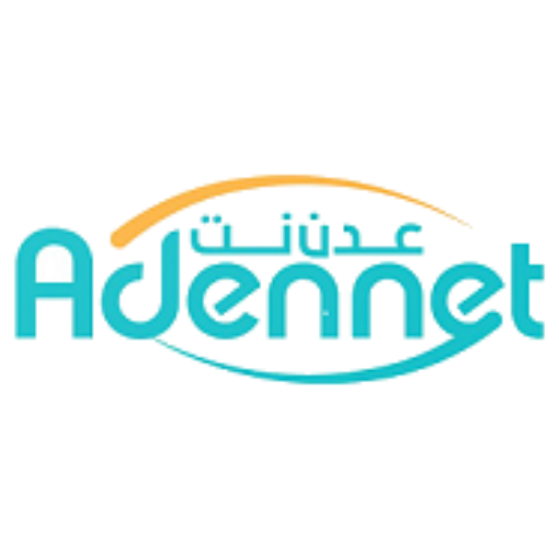 عدن نت - يمن نت - استعلم رصيدك logo