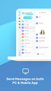 PingMe - SMS Verification Code Screenshot