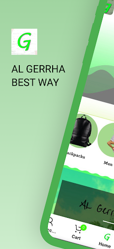 Al Gerrha Screen 2