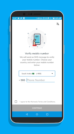 Homoola Captain for Trucks - ح