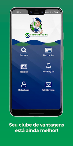 Android application SINPOSPETRO-PE screenshort