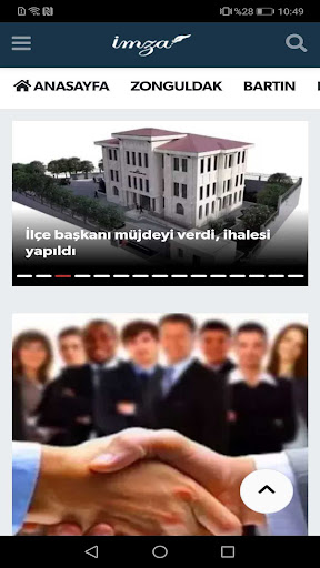 Android application İmza Gazetesi screenshort