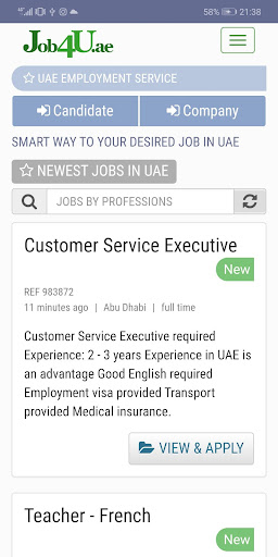 Android application JOB4U.AE screenshort