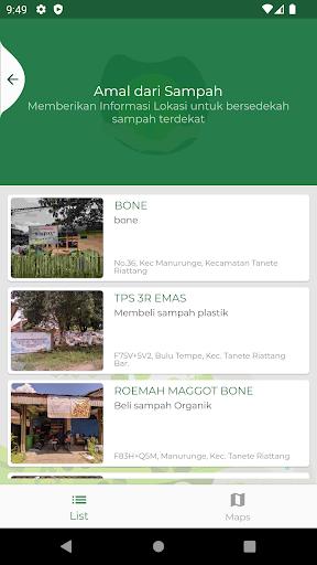 SI PADDUPPA Screen 2
