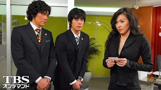 弁護士のくず Season 1 Episode 11 Tv On Google Play
