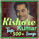Kishore Kumar Songs Free Download Download on Windows