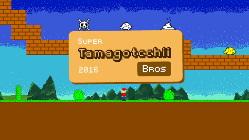 Android application Super Tamagotcchii Bros screenshort