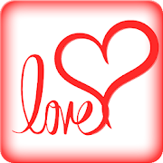 Love App – Romantic Artifacts Love Handbook