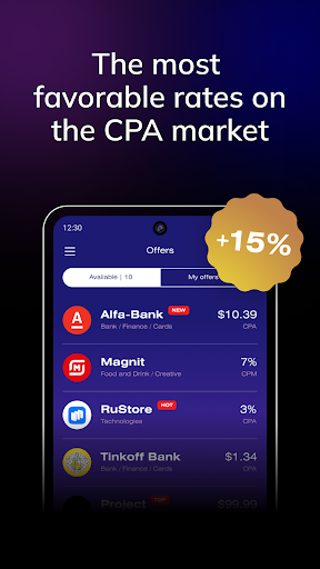 SocialLead -CPA for publishers Screen 2