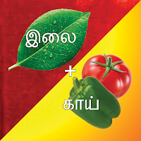 Kandupidi solliadi tamil game