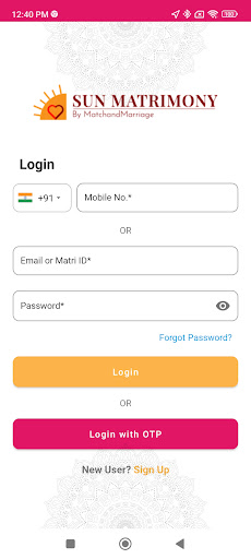 Android application Sun Matrimony screenshort