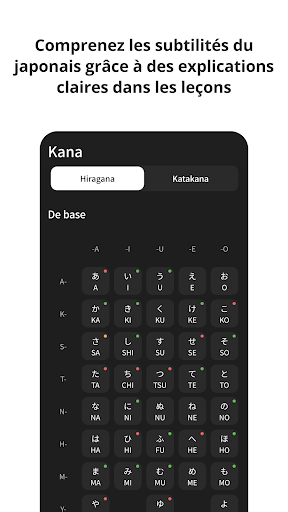NihonGo: Hiragana et Katakana screenshot 7