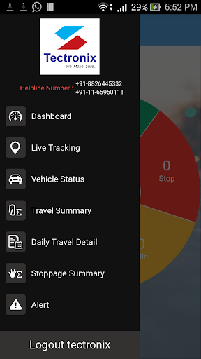 T-Track Screen 3