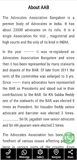 Advocate Grievances Screen 2