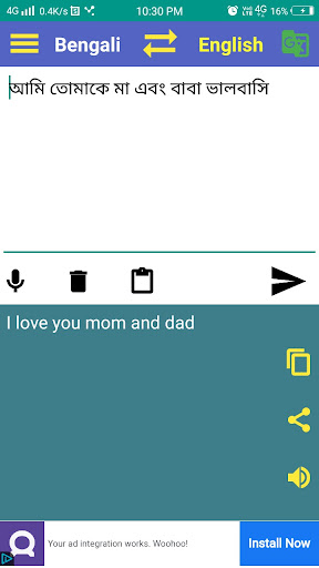 Android application Bengali to English Translator screenshort