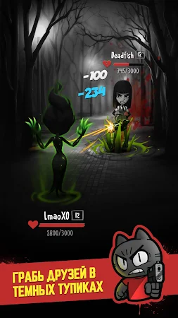 Game screenshot Drop City - сюжетная рпг игра apk download