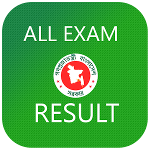 BD All Exam Results