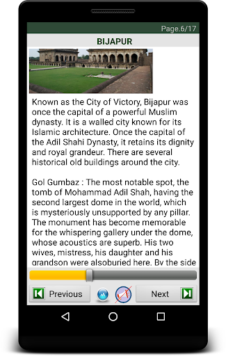 ZBB_South India Info (eBook) Screen 3