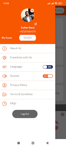 Android application iLunch screenshort