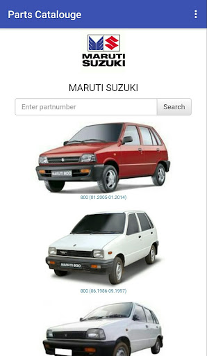 Parts Catalogue Screen 2