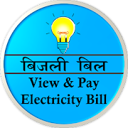 Electricity Bill Pay Online