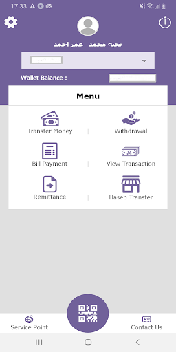 mFloos - Customers Screen 2