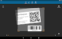 screenshot of QRbot: QR & barcode reader