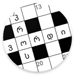 Cover Image of Download Crosswords - კროსვორდები  APK