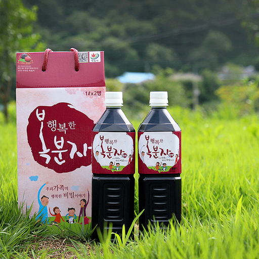 황가네농장 logo