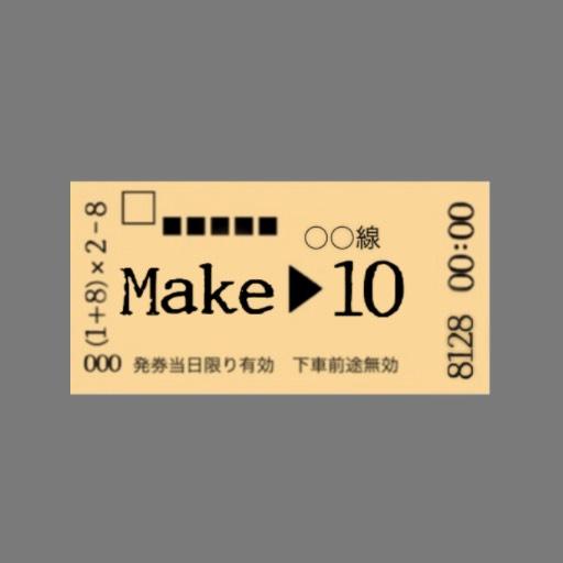 Make10