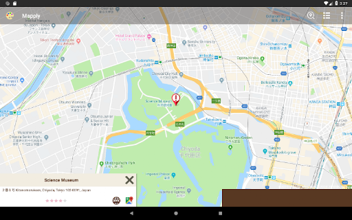 Mapply: Map Maker screenshot 17