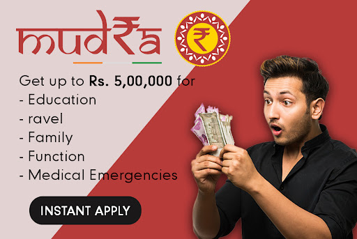 Mudra Yojna Fast Loan Tips