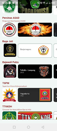Pencak Silat Indonesia Lengkap Screen 3