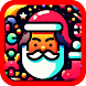 Christmas coloring book 2024 - Androidアプリ