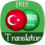 Turkish Arabic Translator and Dictionary icon