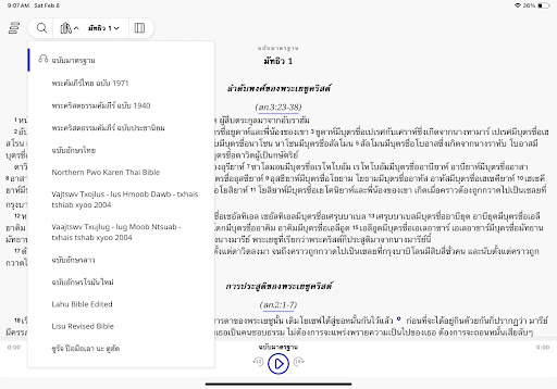 Logo https://play-lh.googleusercontent.com/JkzwvQ42Sl8Dyftg5m8qiur3PjsC2GuJgMQuMxbgJSTJZwxIcZGRG70drRLS7_fZAJc