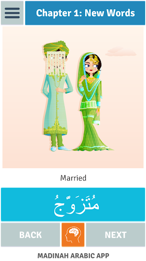 Madinah Arabic App 2 - PRO