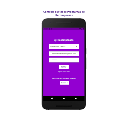 Android application e-Recompensas screenshort