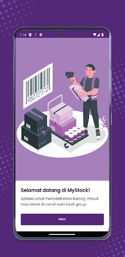 Android application MyStock screenshort